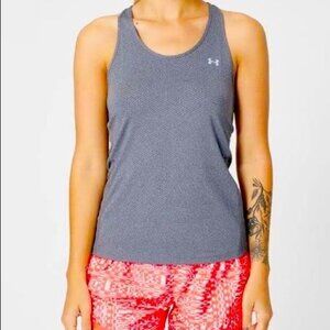 Underarmour Heat Gear Top Ventilated Sweat Wicking Material Womens Small NWOT